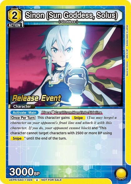 Sinon (Sun Goddess, Solus) (024), UE07BT: Sword Art Online Release Event Cards UEPR/SAO-1-024
