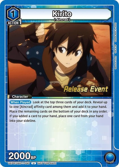 Kirito (040), UE07BT: Sword Art Online Release Event Cards UEPR/SAO-1-040
