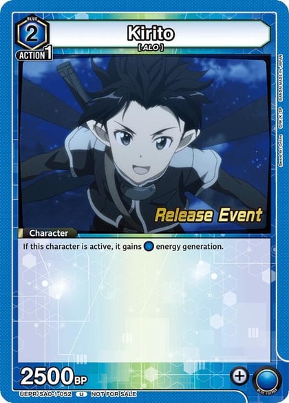 Kirito (052), UE07BT: Sword Art Online Release Event Cards UEPR/SAO-1-052