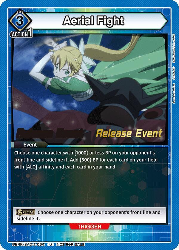 Aerial Fight, UE07BT: Sword Art Online Release Event Cards UEPR/SAO-1-064