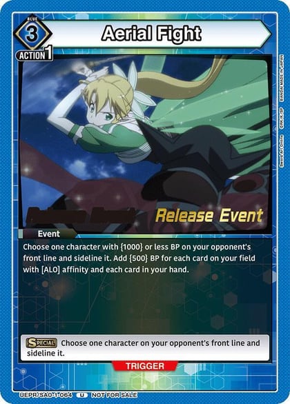 Aerial Fight, UE07BT: Sword Art Online Release Event Cards UEPR/SAO-1-064