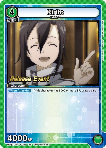 Kirito (085), UE07BT: Sword Art Online Release Event Cards UEPR/SAO-1-085