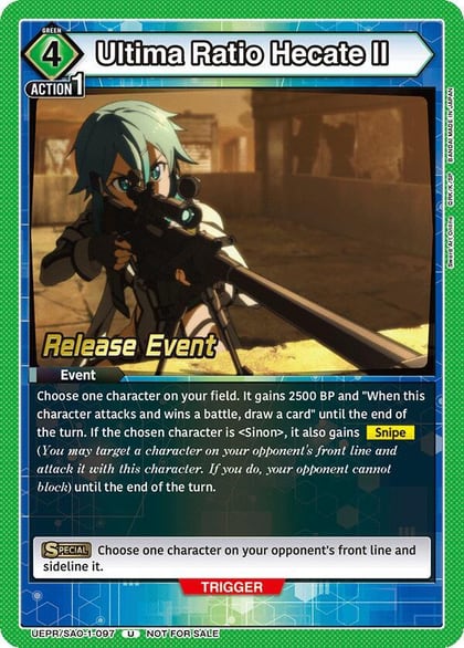 Ultima Ratio Hecate II, UE07BT: Sword Art Online Release Event Cards UEPR/SAO-1-097
