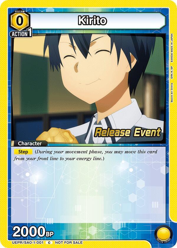 Kirito (001), UE07BT: Sword Art Online Release Event Cards UEPR/SAO-1-001