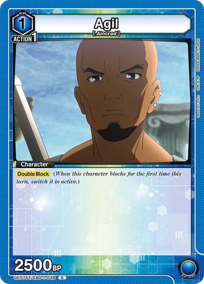 Agil (038), UE07ST: Sword Art Online Starter Deck UE07ST/SAO-1-038