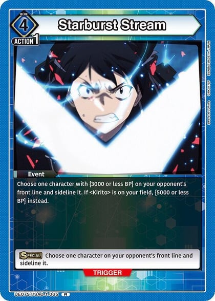 Starburst Stream, UE07ST: Sword Art Online Starter Deck UE07ST/SAO-1-065