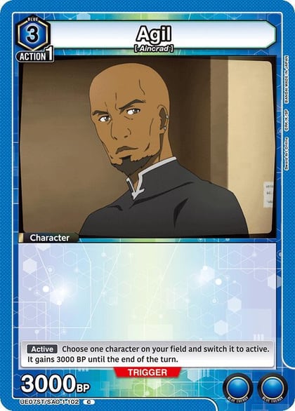 Agil, UE07ST: Sword Art Online Starter Deck UE07ST/SAO-1-102