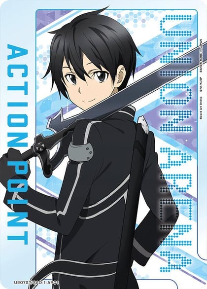 Action Point Card (AP01), UE07ST: Sword Art Online Starter Deck UE07ST/SAO-1-AP01