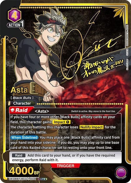 Asta (004) (SR**), UE08BT: Black Clover UE08BT/BCV-1-004