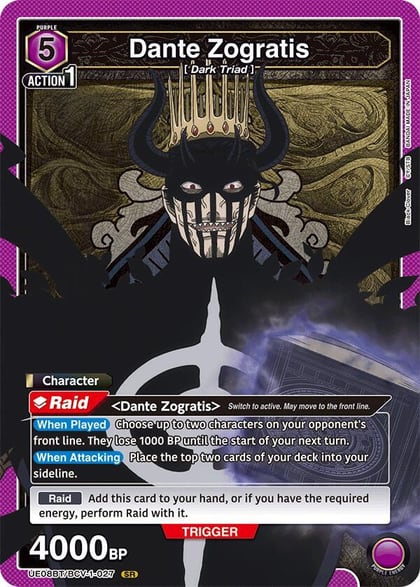 Dante Zogratis (027), UE08BT: Black Clover UE08BT/BCV-1-027