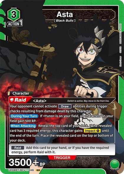 Asta (046), UE08BT: Black Clover UE08BT/BCV-1-046