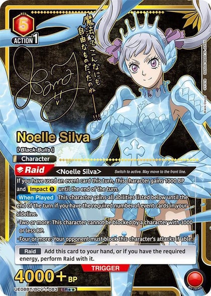 Noelle Silva (083) (SR**), UE08BT: Black Clover UE08BT/BCV-1-083