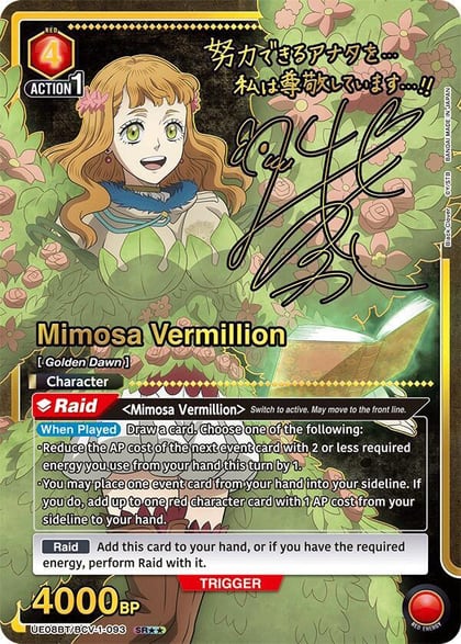 Mimosa Vermillion (093) (SR**), UE08BT: Black Clover UE08BT/BCV-1-093