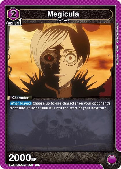 Megicula, UE08BT: Black Clover UE08BT/BCV-1-001