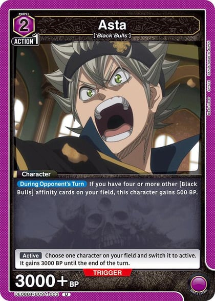 Asta (003), UE08BT: Black Clover UE08BT/BCV-1-003