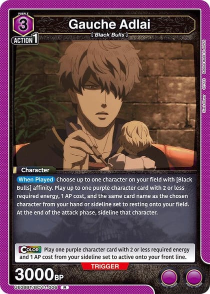 Gauche Adlai (006), UE08BT: Black Clover UE08BT/BCV-1-006
