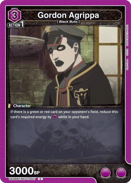 Gordon Agrippa, UE08BT: Black Clover UE08BT/BCV-1-007