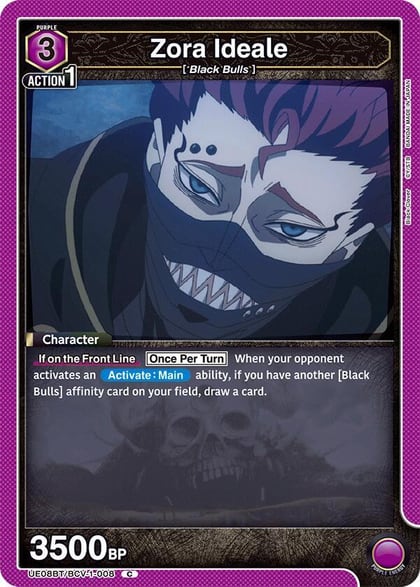 Zora Ideale, UE08BT: Black Clover UE08BT/BCV-1-008