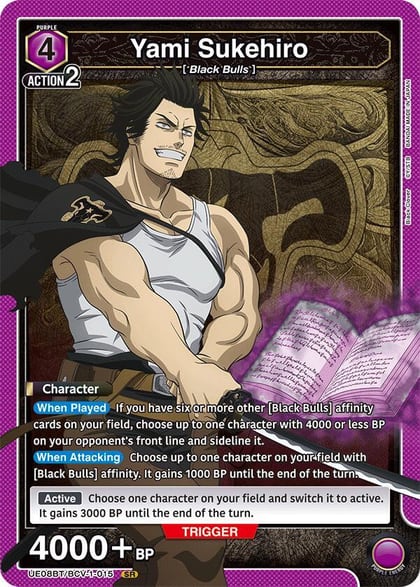 Yami Sukehiro (015), UE08BT: Black Clover UE08BT/BCV-1-015
