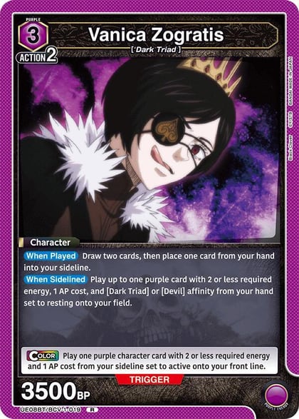 Vanica Zogratis (019), UE08BT: Black Clover UE08BT/BCV-1-019