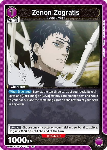 Zenon Zogratis (021), UE08BT: Black Clover UE08BT/BCV-1-021