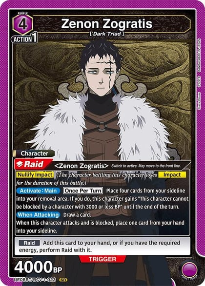 Zenon Zogratis (023), UE08BT: Black Clover UE08BT/BCV-1-023