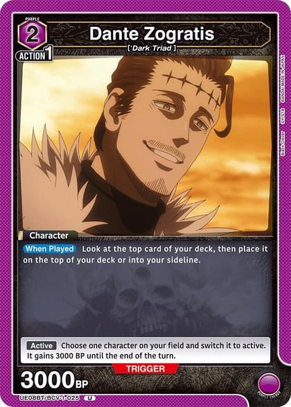 Dante Zogratis (025), UE08BT: Black Clover UE08BT/BCV-1-025
