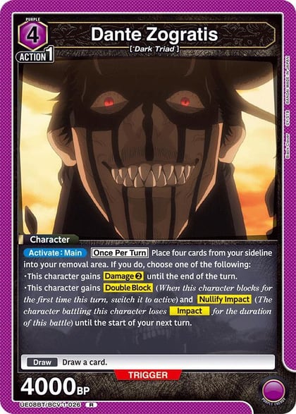 Dante Zogratis (026), UE08BT: Black Clover UE08BT/BCV-1-026