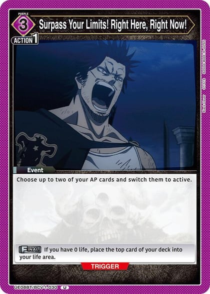 Surpass Your Limits! Right Here, Right Now!, UE08BT: Black Clover UE08BT/BCV-1-030
