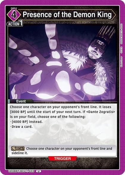 Presence of the Demon King, UE08BT: Black Clover UE08BT/BCV-1-033
