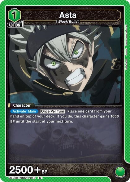 Asta (045), UE08BT: Black Clover UE08BT/BCV-1-045