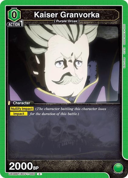 Kaiser Granvorka, UE08BT: Black Clover UE08BT/BCV-1-060