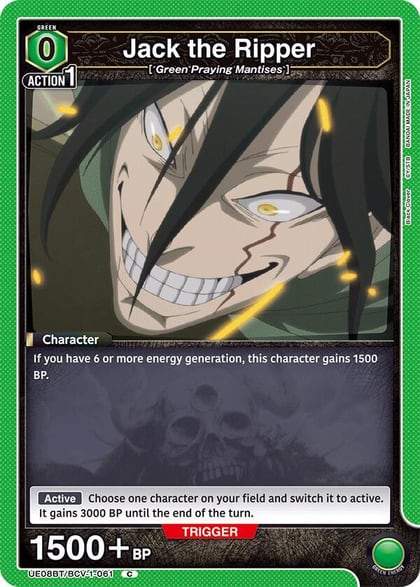 Jack the Ripper, UE08BT: Black Clover UE08BT/BCV-1-061