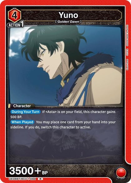 Yuno (094), UE08BT: Black Clover UE08BT/BCV-1-094
