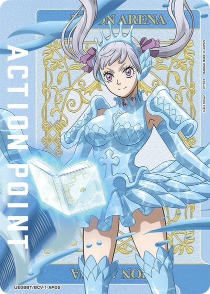 Action Point Card (AP05), UE08BT: Black Clover UE08BT/BCV-1-AP05