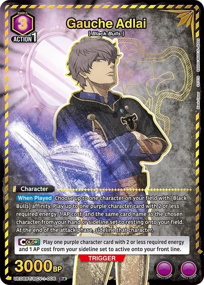 Gauche Adlai (006) (R*), UE08BT: Black Clover UE08BT/BCV-1-006
