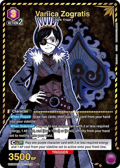 Vanica Zogratis (019) (R*), UE08BT: Black Clover UE08BT/BCV-1-019