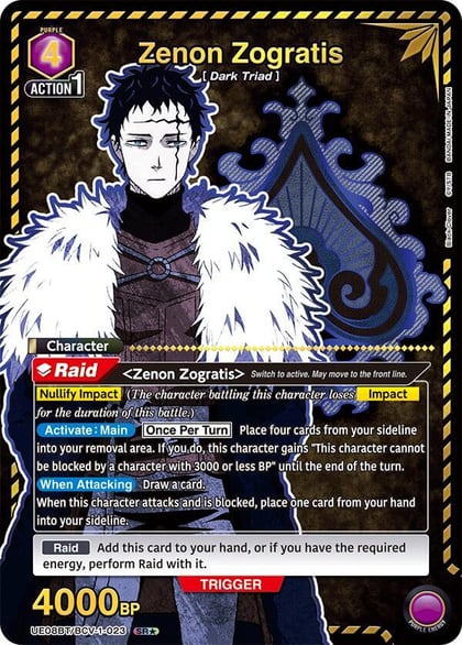 Zenon Zogratis (023) (SR*), UE08BT: Black Clover UE08BT/BCV-1-023