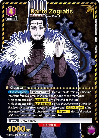 Dante Zogratis (026) (R*), UE08BT: Black Clover UE08BT/BCV-1-026