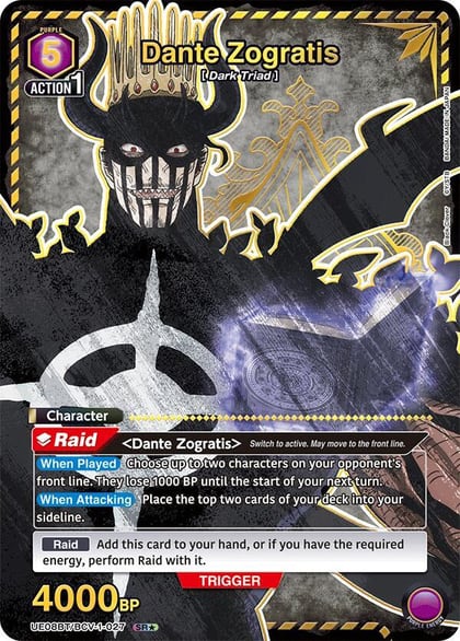 Dante Zogratis (027) (SR*), UE08BT: Black Clover UE08BT/BCV-1-027