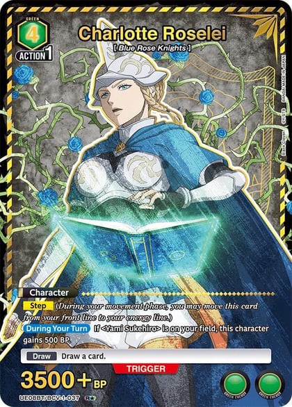 Charlotte Roselei (R*), UE08BT: Black Clover UE08BT/BCV-1-037
