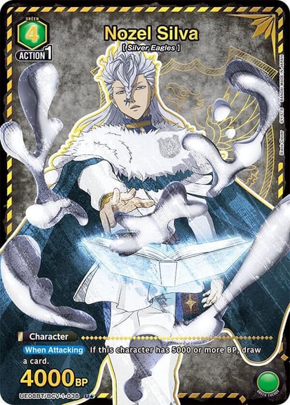 Nozel Silva (U*), UE08BT: Black Clover UE08BT/BCV-1-038
