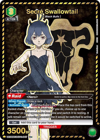 Secre Swallowtail (R*), UE08BT: Black Clover UE08BT/BCV-1-047