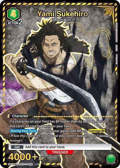 Yami Sukehiro (052) (R*), UE08BT: Black Clover UE08BT/BCV-1-052