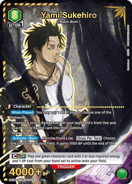 Yami Sukehiro (053) (SR*), UE08BT: Black Clover UE08BT/BCV-1-053