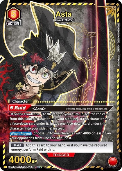 Asta (075) (SR*), UE08BT: Black Clover UE08BT/BCV-1-075