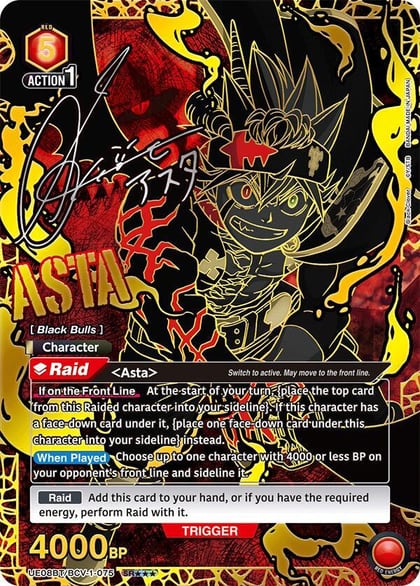 Asta (075) (SR***), UE08BT: Black Clover UE08BT/BCV-1-075