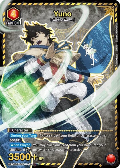 Yuno (094) (R*), UE08BT: Black Clover UE08BT/BCV-1-094