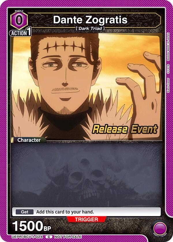 Dante Zogratis (024), UE08BT: Black Clover Release Event Cards UEPR/BCV-1-024