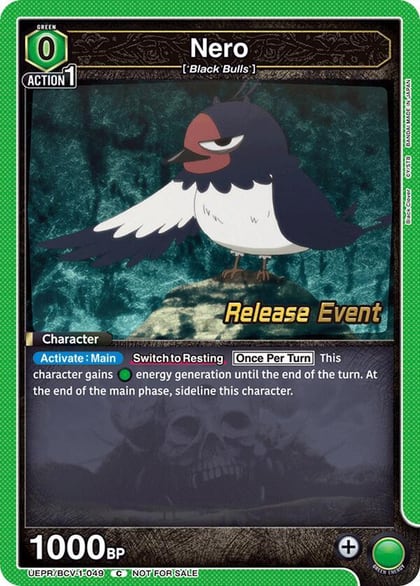 Nero (049), UE08BT: Black Clover Release Event Cards UEPR/BCV-1-049